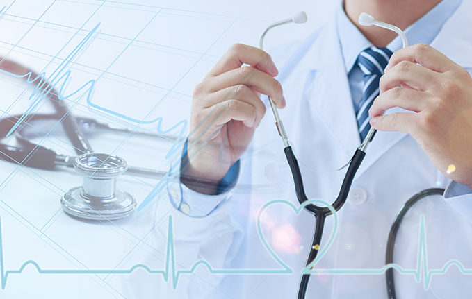 康養產業運營咨詢