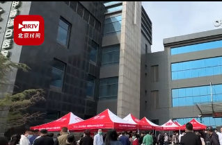 北京時間：9年合作共建路 燕達醫院醫療協同發展再延展更深化